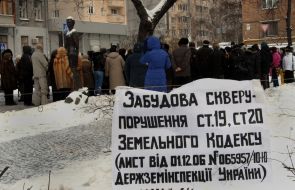 Participants of the protest action