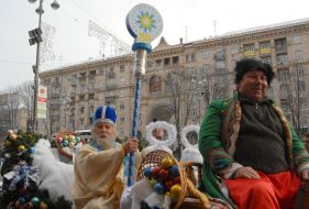 Участники праздничного действа