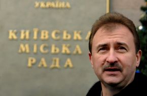 Олександр Попов