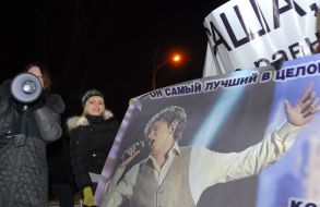 Groupie Alexandr Krivoshapko