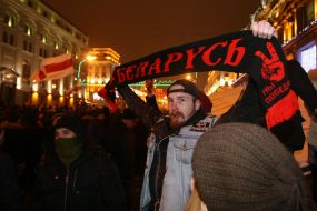 Protest action of Byelorussian opposition