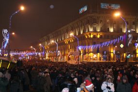 Protest action of Byelorussian opposition
