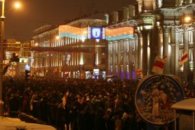 Protest action of Byelorussian opposition