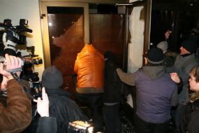 Assault of House of Government of Byelorussia