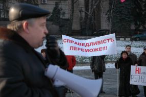 Участники митинга