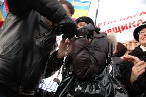 Участники митинга