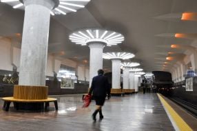 Станція метро «Олексіївська»