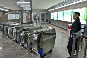 Турнікети в метро