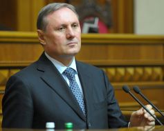 Олександр Єфремов