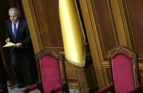 Володимир Литвин