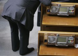 Народний депутат