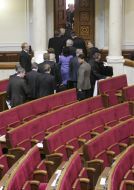 Депутати БЮТБ і НУНС покидають зал засідань