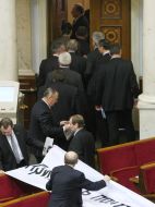 Deputies from BYUTB and NU-NS go out from the hall of Ukrainian parliament