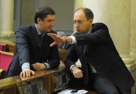 Арсеній Яценюк та В’ячеслав Кириленко