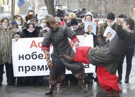 Picket in support of the founder of Wikileaks near the embassy of Sweden