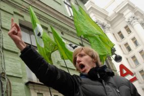 Participant of picket near the embassy of Great Britain
