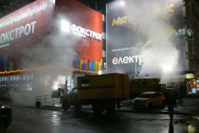 Elimination of damaging heating