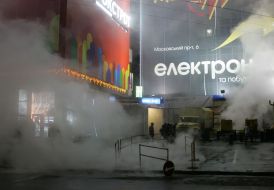 Breakthrough heating