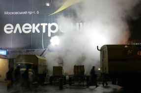 Elimination of damaging heating