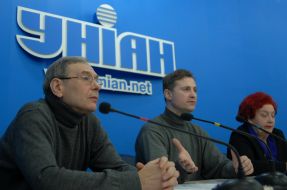 Владимир Широченко, Дмитрий Павличенко и Мария Волотковская