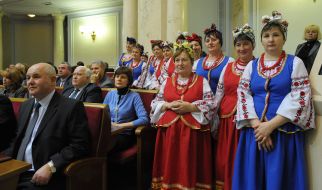 Ukrainian Parliament’s choir