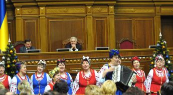 Ukrainian Parliament’s choir