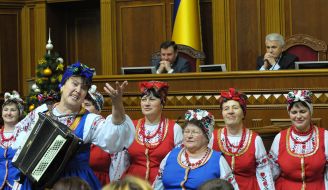Ukrainian Parliament’s choir