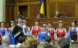 Ukrainian Parliament’s choir