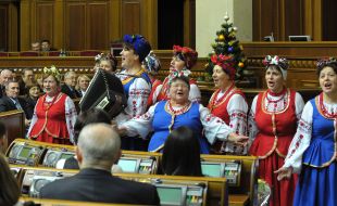 Ukrainian Parliament’s choir