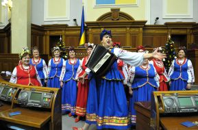 Ukrainian Parliament’s choir
