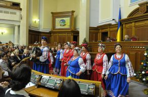 Ukrainian Parliament’s choir
