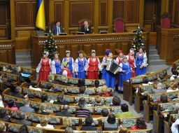 Ukrainian Parliament’s choir