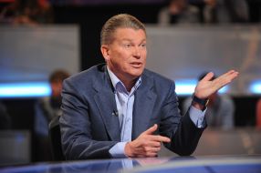 Олег Блохин