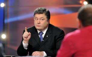 Пётр Порошенко
