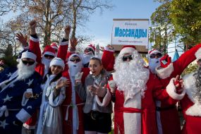 Участники ”Мороз-парада” в Ялте