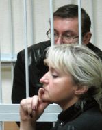 Yuriy Lutsenko and Irina Lutsenko