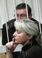 Yuriy Lutsenko and Irina Lutsenko