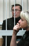 Yuriy Lutsenko and Irina Lutsenko