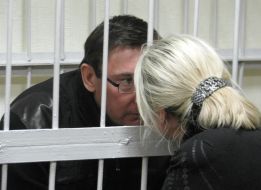 Yuriy Lutsenko and Irina Lutsenko