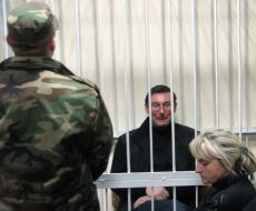 Yuriy Lutsenko and Irina Lutsenko