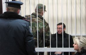 Yuriy Lutsenko and Irina Lutsenko