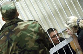 Yuriy Lutsenko and Irina Lutsenko