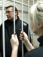 Yuriy Lutsenko and Irina Lutsenko