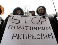 Participants of protest action