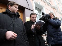 Vladimir Aryev and Yury Stets