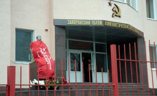 Памятник Иосифу Сталину