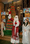 New Year performance