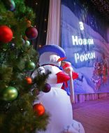 New Year performance