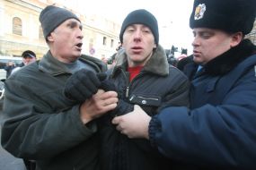 Бійка між прихильниками і противниками Тимошенко