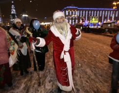 Participants of celebration of New Year